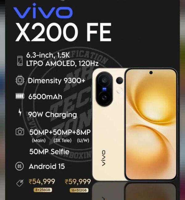 VIVO X200 FE